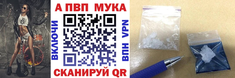 Магазин наркотиков Югорск Кокаин  Конопля  СОЛЬ  Галлюциногенные грибы  Меф мяу мяу  ГАШИШ  АМФЕТАМИН 
