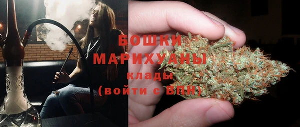 spice Абдулино