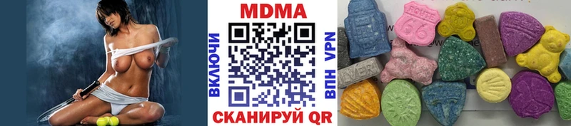 omg tor Югорск MDMA кристаллы