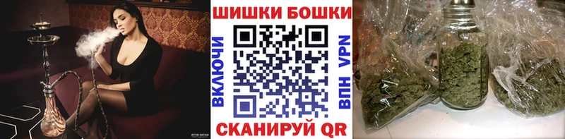 купить наркотики цена Югорск МАРИХУАНА тримм